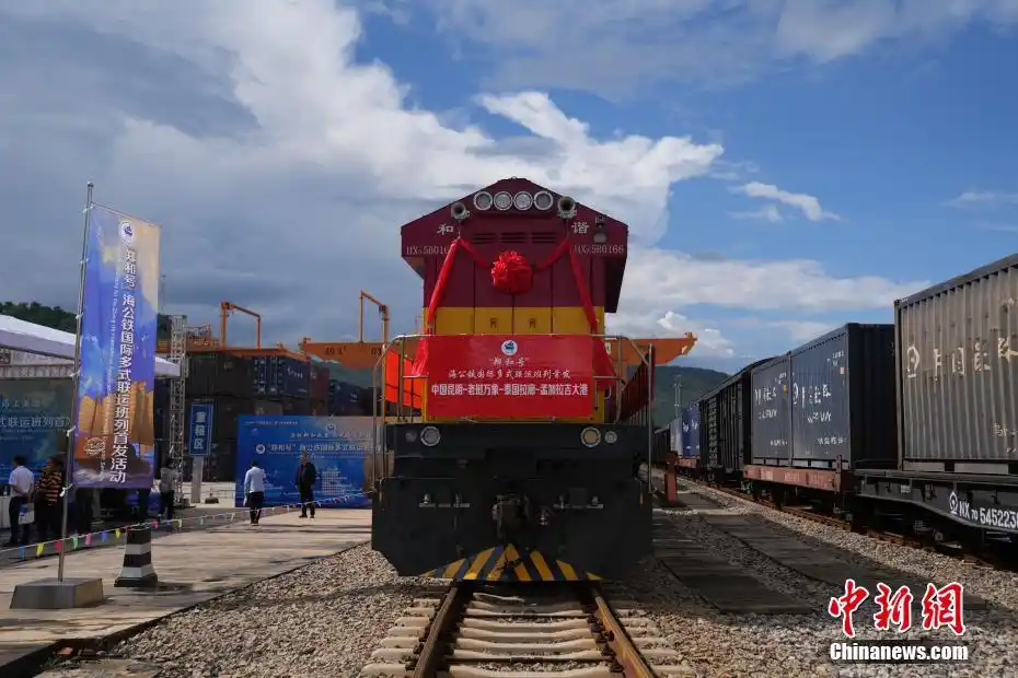 中国西南连接印度洋新国际物流通道贯通 中国西南连接印度洋新国际物流通道贯通