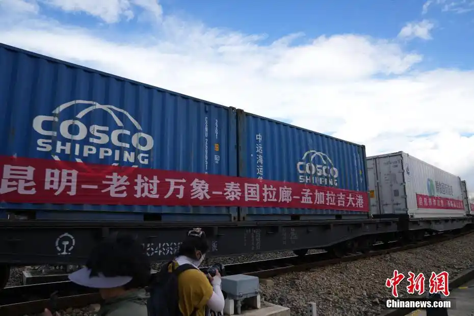 中国西南连接印度洋新国际物流通道贯通 中国西南连接印度洋新国际物流通道贯通