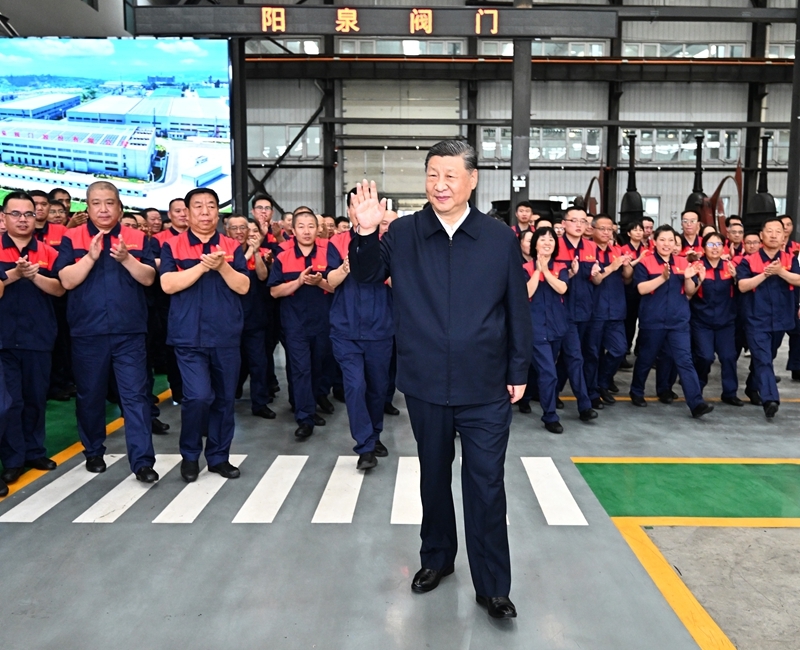 习近平在山西考察时强调 努力在推动资源型经济转型发展上迈出新步伐 奋力谱写三晋大地推进中国式现代化新篇章 习近平在山西考察时强调 努力在推动资源型经济转型发展上迈出新步伐 奋力谱写三晋大地推进中国式现代化新篇章