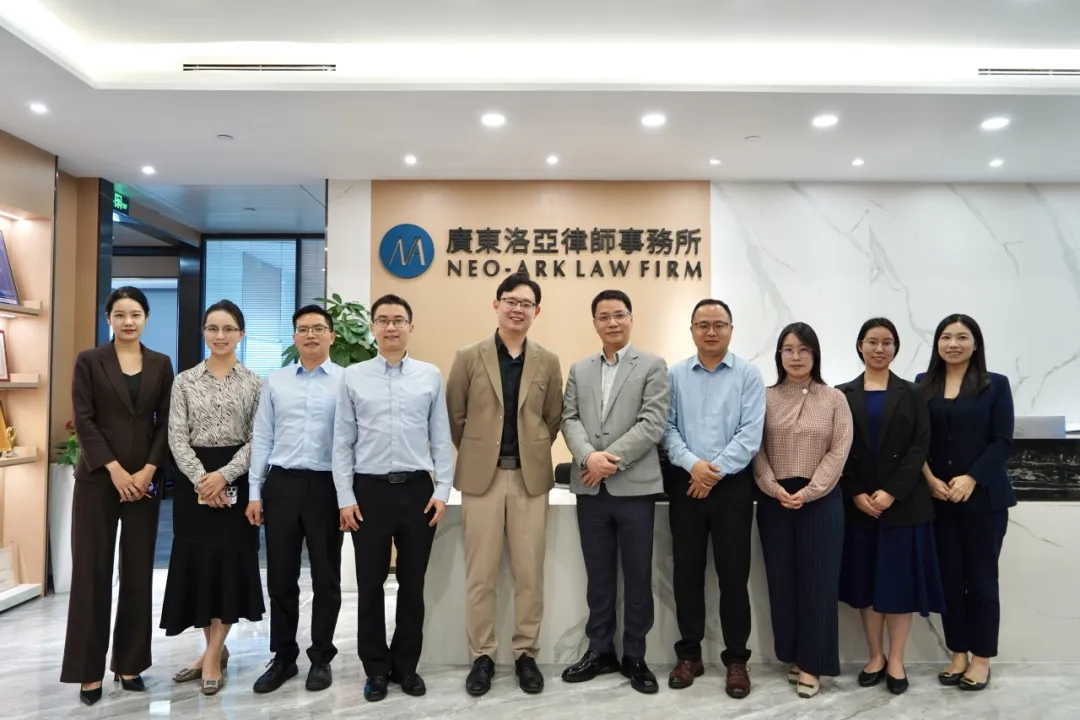 第38期：“中新家事法实务：婚姻、继承与财富管理”专题讲座
