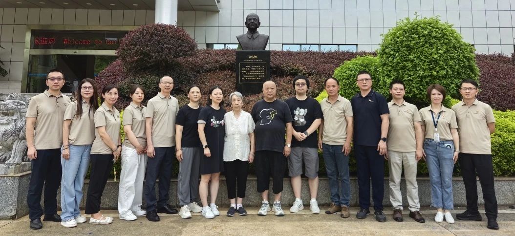 双星辉映，精神永存 | 桂林南药举行葛洪、刘旭先生铜像揭幕仪式