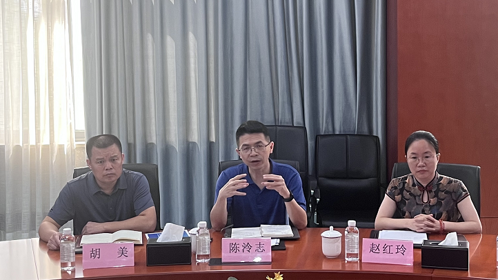 桂林市委政法委副书记陈泠志率队莅临桂林南药调研指导工作