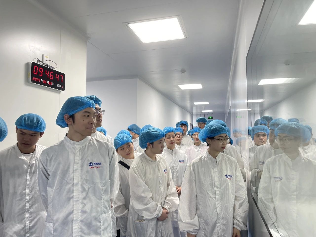 走进“智慧药企”，点燃青春梦想——桂林南药开放日架起校企连心桥