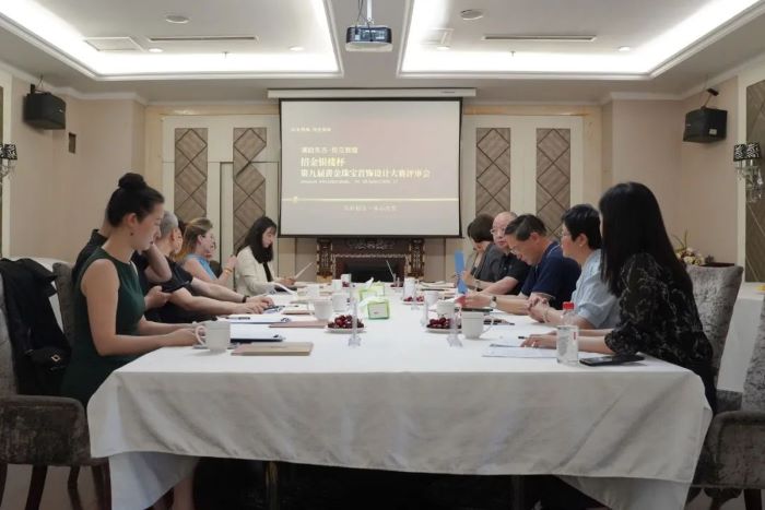 “招金银楼杯”第九届黄金珠宝首饰设计大赛评审会在北京圆满收官，大赛入围作品公示