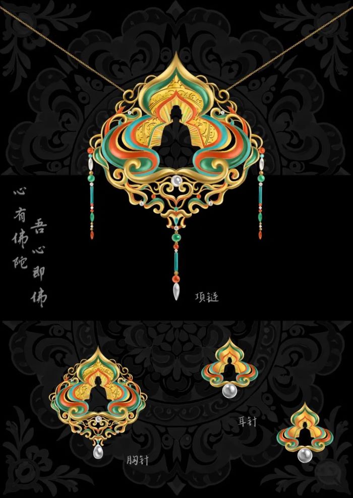 “招金银楼杯”第九届黄金珠宝首饰设计大赛评审会在北京圆满收官，大赛入围作品公示