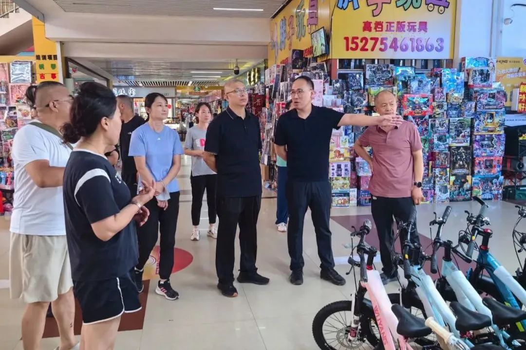 集团广饶市场开展夏季安全经营专项整治行动 集团广饶市场开展夏季安全经营专项整治行动