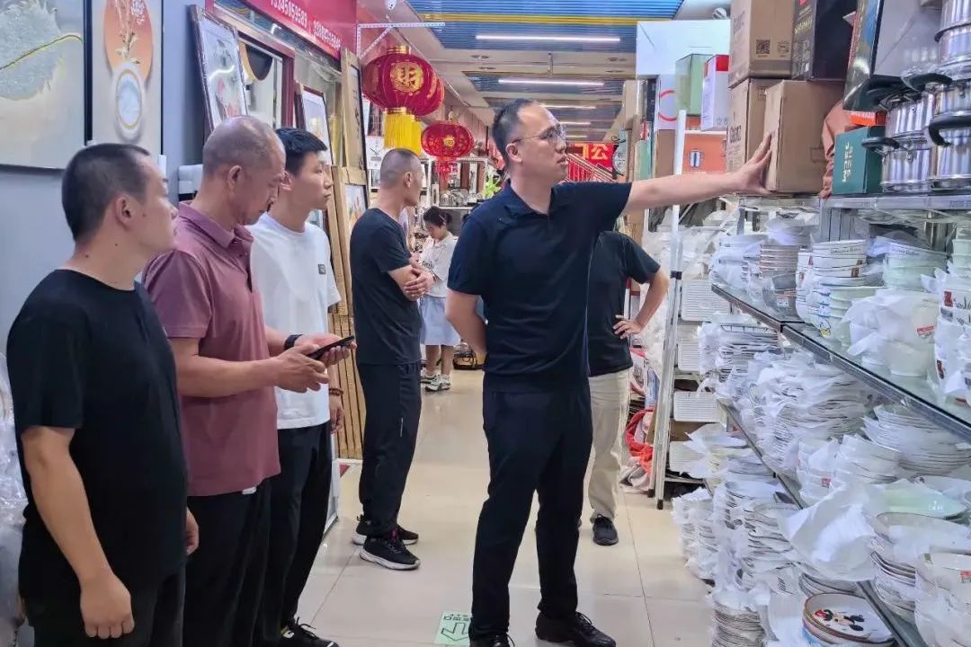 集团广饶市场开展夏季安全经营专项整治行动 集团广饶市场开展夏季安全经营专项整治行动