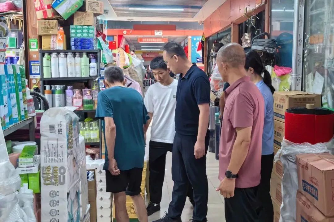 集团广饶市场开展夏季安全经营专项整治行动 集团广饶市场开展夏季安全经营专项整治行动
