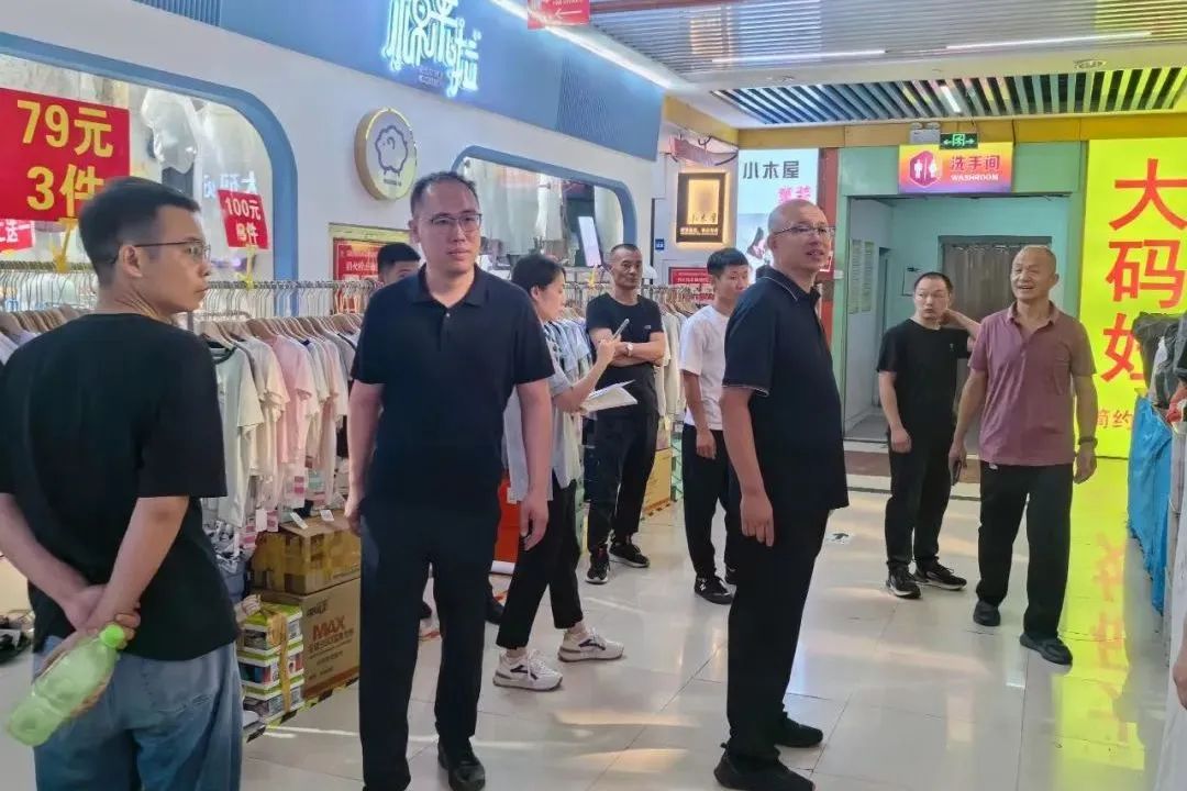 集团广饶市场开展夏季安全经营专项整治行动 集团广饶市场开展夏季安全经营专项整治行动