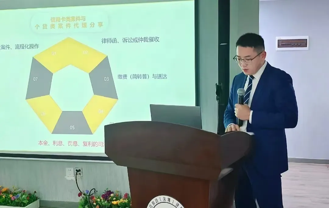 段和段动态 | 模拟法庭——深耕法律实践，提升专业素养