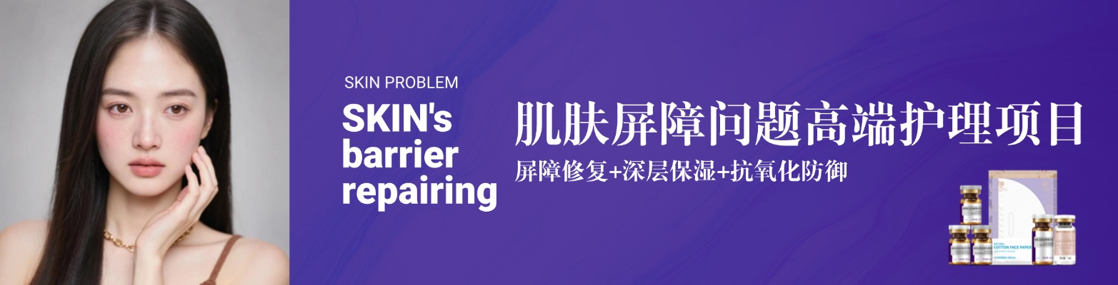 盛夏酷暑，美容院经营如何逆袭“冷清季”？