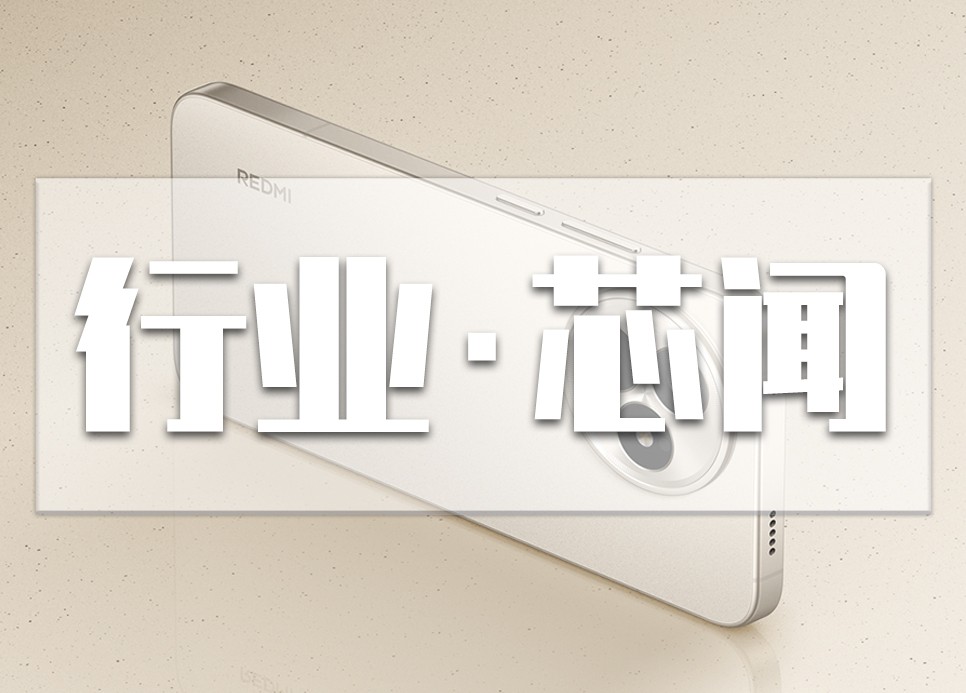 超苹果华为，小米手机Q2中国激活量第一！晶扬电子TT0341SA-Fx 为高速接口筑牢 ESD 防护墙