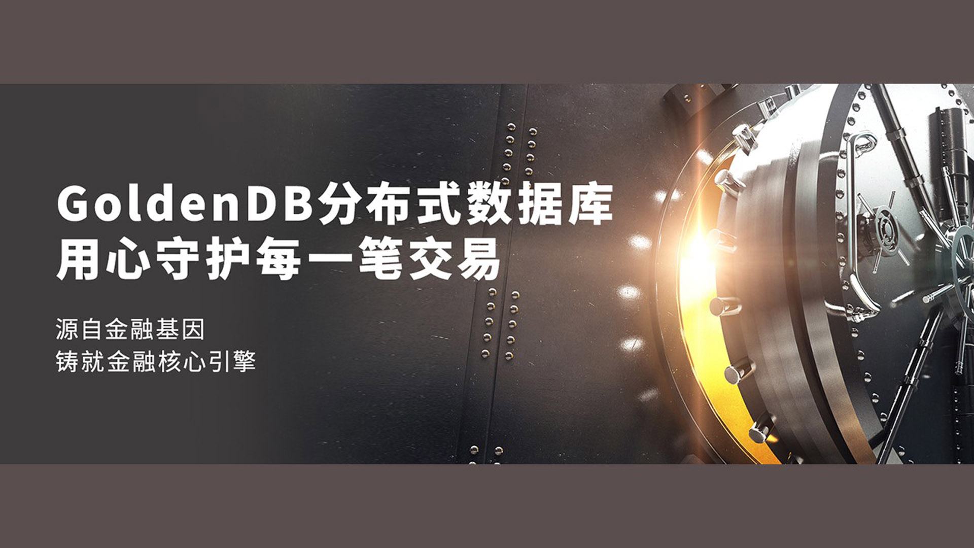 持续繁荣应用生态 兆芯CPU近期适配重点产品推荐 持续繁荣应用生态 兆芯CPU近期适配重点产品推荐