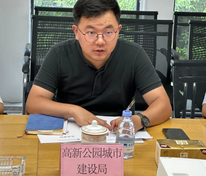高新公园城市建设局、高新建协秘书处、高新建协会员代表一行莅临四川华庭建设有限公司走访调研 高新公园城市建设局、高新建协秘书处、高新建协会员代表一行莅临四川华庭建设有限公司走访调研