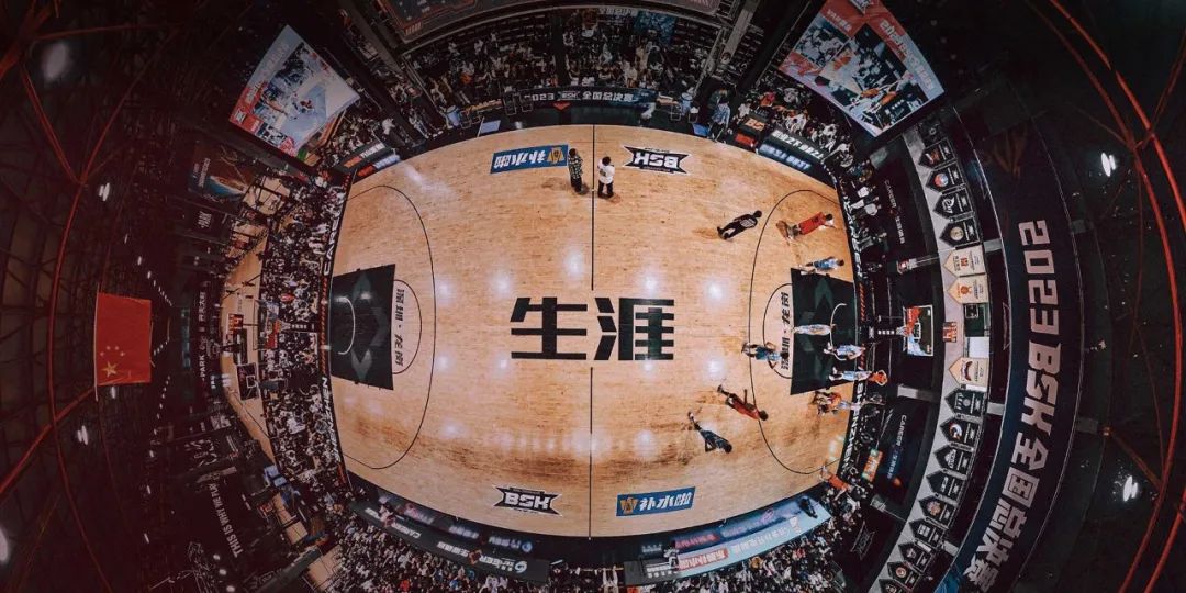运动新主。鞘行露埽 sb体育集团旗下BSK PARK生活运动公园即将闪耀尚座Spark
