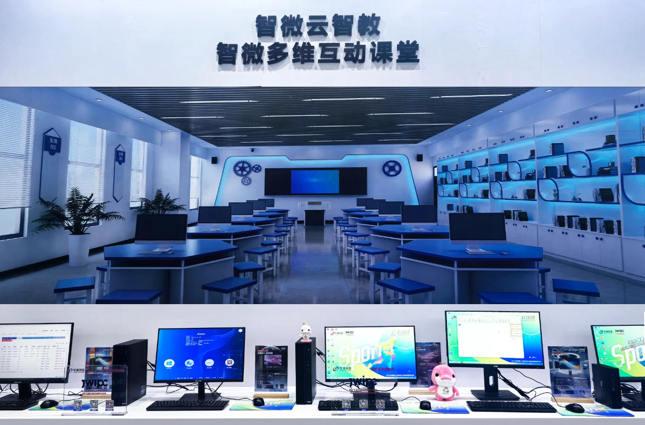 威斯尼斯ww8888棋牌联袂华清同创 信创+AI智慧教育方案亮相广西教装展 威斯尼斯ww8888棋牌联袂华清同创 信创+AI智慧教育方案亮相广西教装展