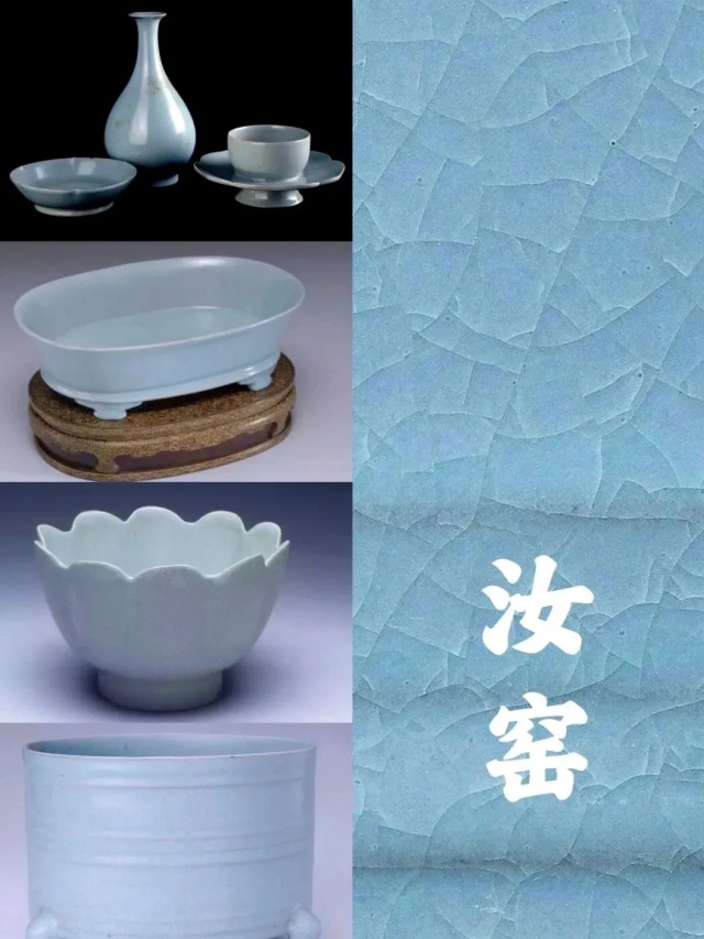 宋代美学 | 一抹天青色,世界千年 宋代美学 | 一抹天青色,世界千年