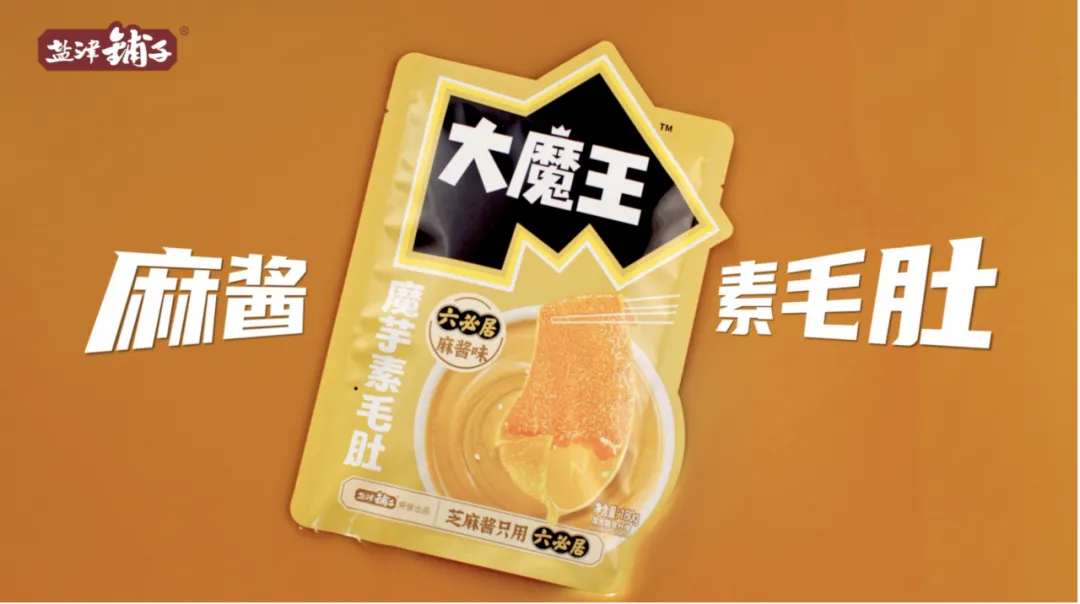 59博论坛网张学武上榜2025福布斯中国最佳CEO！