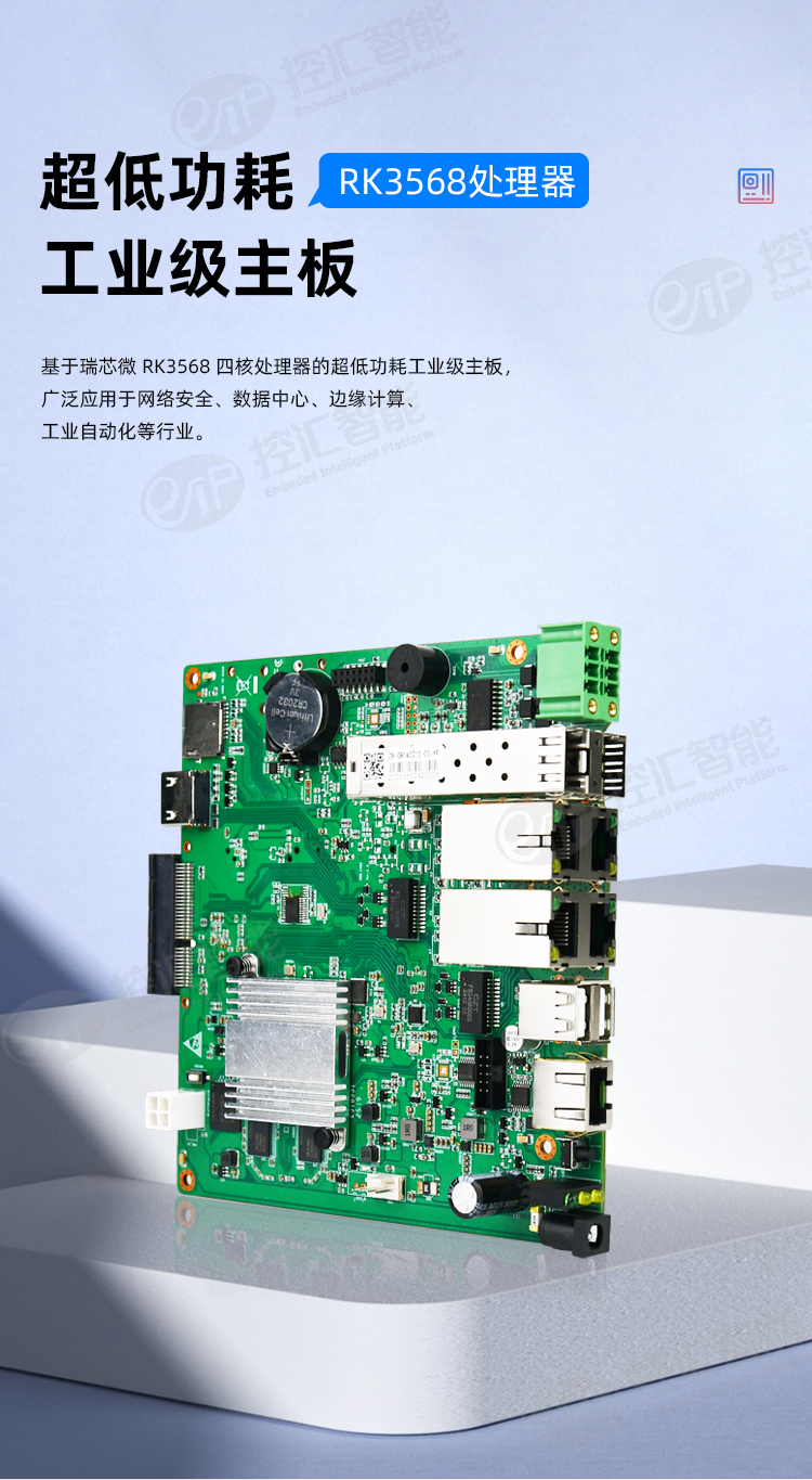 ERA-1402