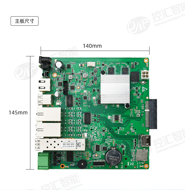 ERA-1402