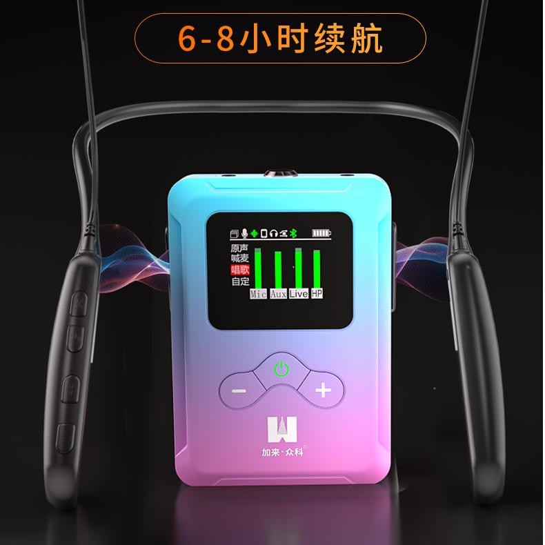 直播声卡中 24bit 比 16bit 音质提升在哪里？