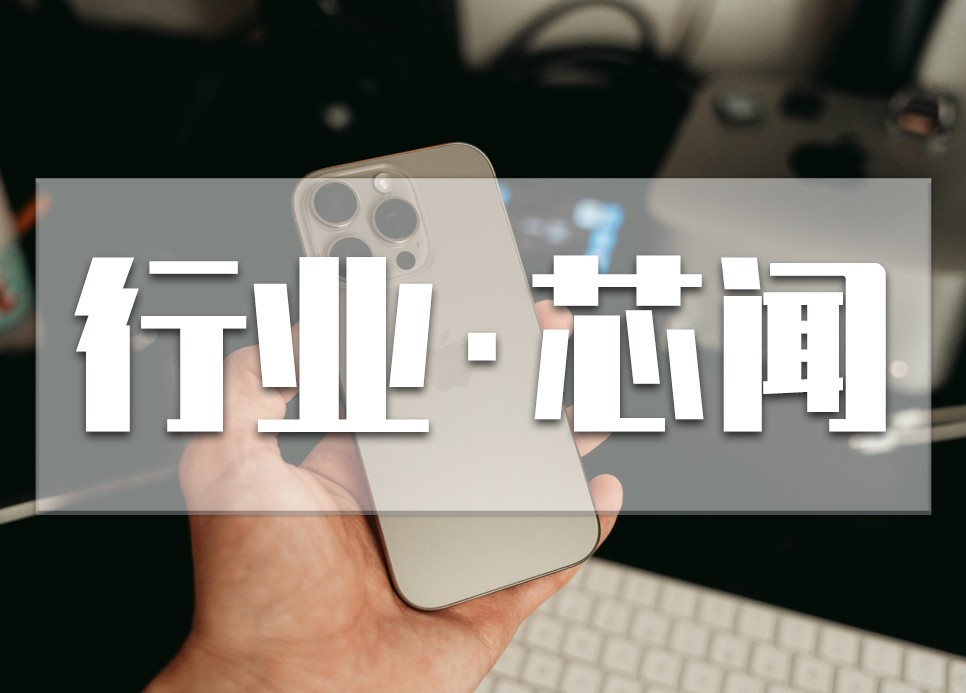 特朗普政府新关税来袭，晶扬电子TS3334TP：高速接口的雷击浪涌防护利器