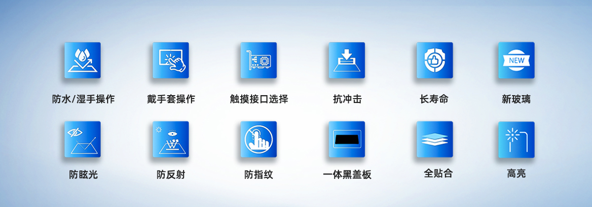 常规标品
