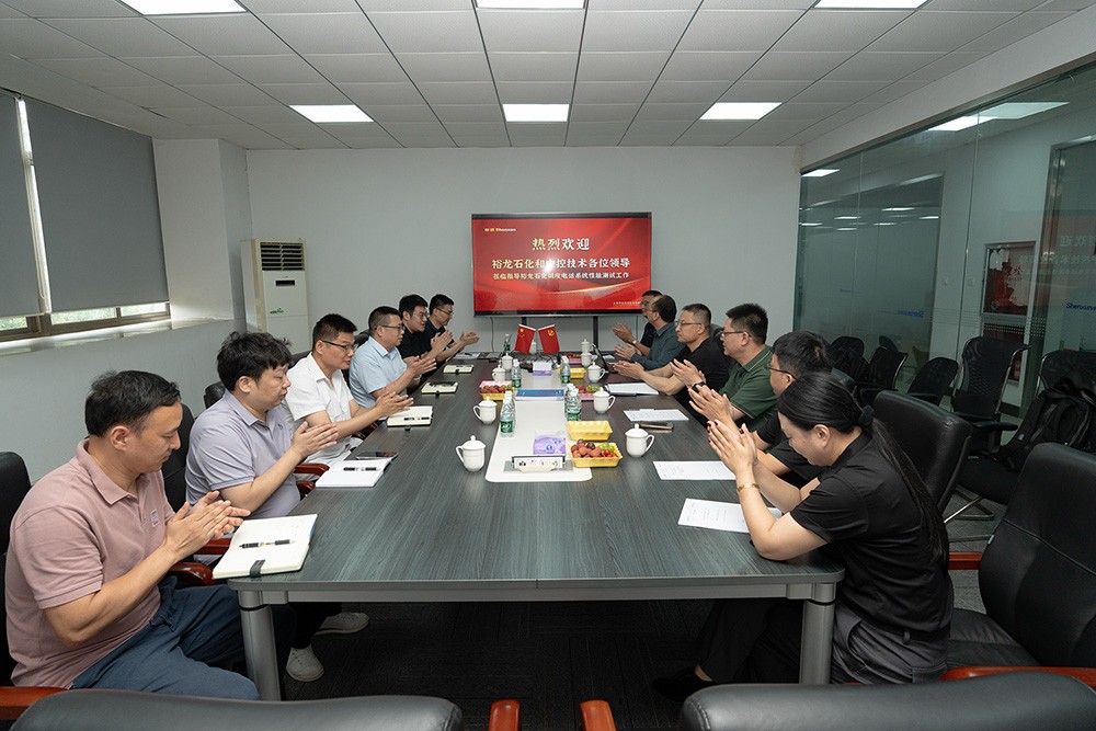 强强联手丨打造工业通信标杆！上海申讯调度平台通过裕龙石化、中控技术严苛测试