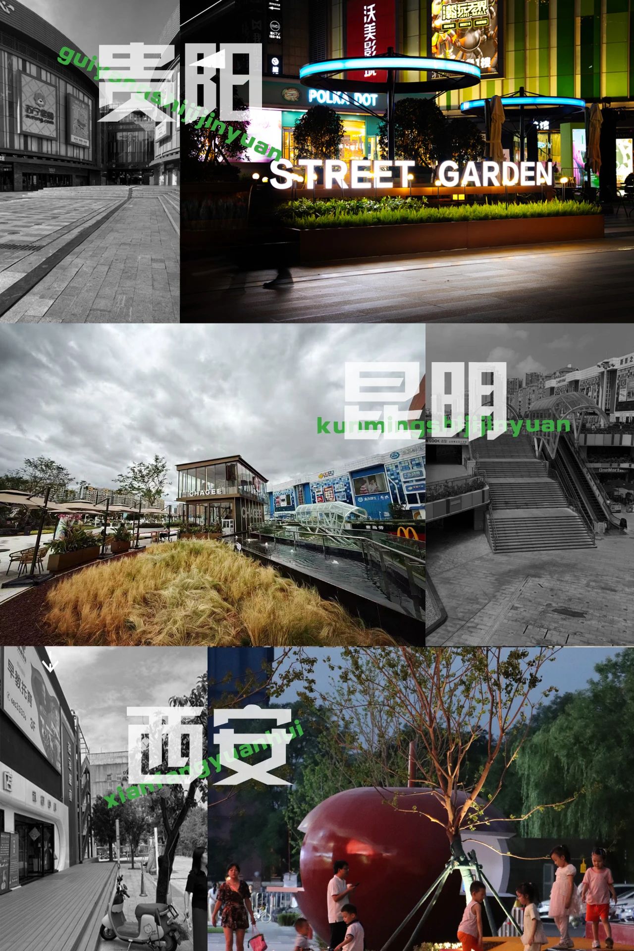 百变卖场 活力新生 | LAND3景立方在非标商业更新项目中的实践