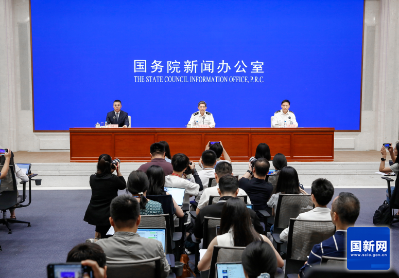 国新办举行新闻发布会介绍2025年上半年进出口情况