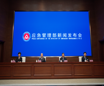 應急管理部通報上半年全國安全生產和自然災害情況