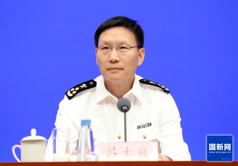 国新办举行新闻发布会介绍2025年上半年进出口情况