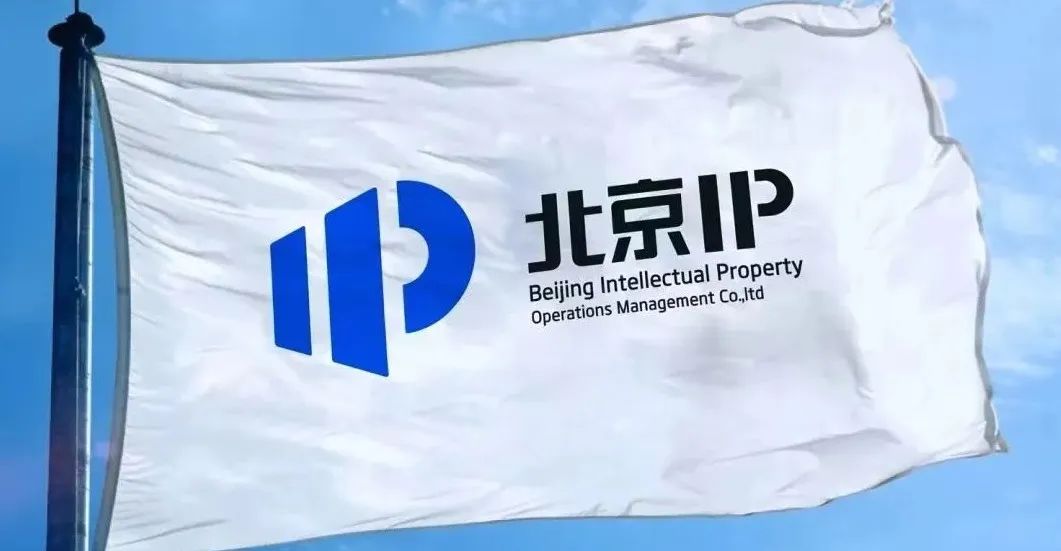 【沙龙通知】国家信用体系助力，为企业融资，开拓市场创造新机遇