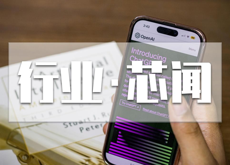ChatGPT助力，揭开500万美元遗产欺诈迷雾，晶扬电子TT0561SA-HFx，高速接口静电防护的理想之选