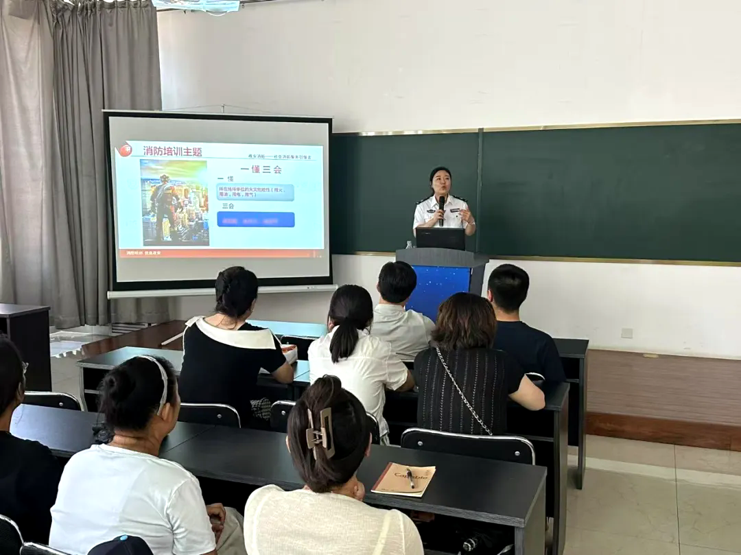 开展消防培训演练  稳固筑牢安全防线