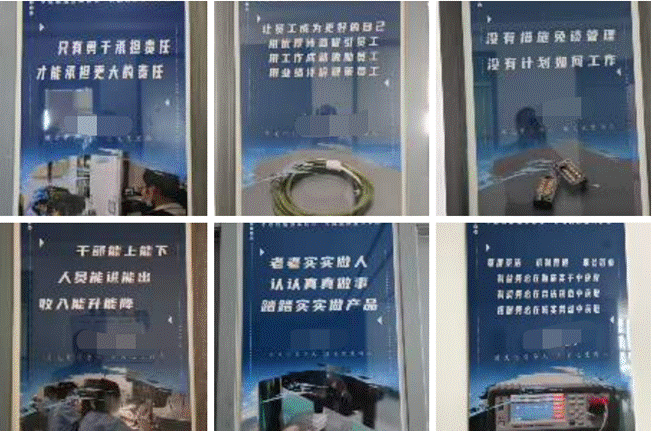 贵州某军工产品企业《IPD》内训成功举办 贵州某军工产品企业《IPD》内训成功举办
