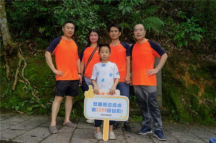 激流勇进·聚力同行——金弘K金厂2025年增城团建之旅圆满收官 激流勇进·聚力同行——金弘K金厂2025年增城团建之旅圆满收官
