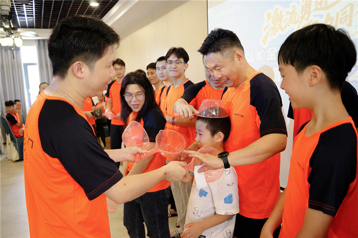 激流勇进·聚力同行——金弘K金厂2025年增城团建之旅圆满收官 激流勇进·聚力同行——金弘K金厂2025年增城团建之旅圆满收官