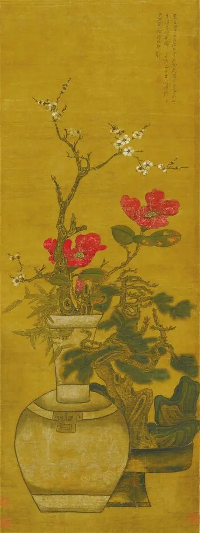 一起学学古画里的插花