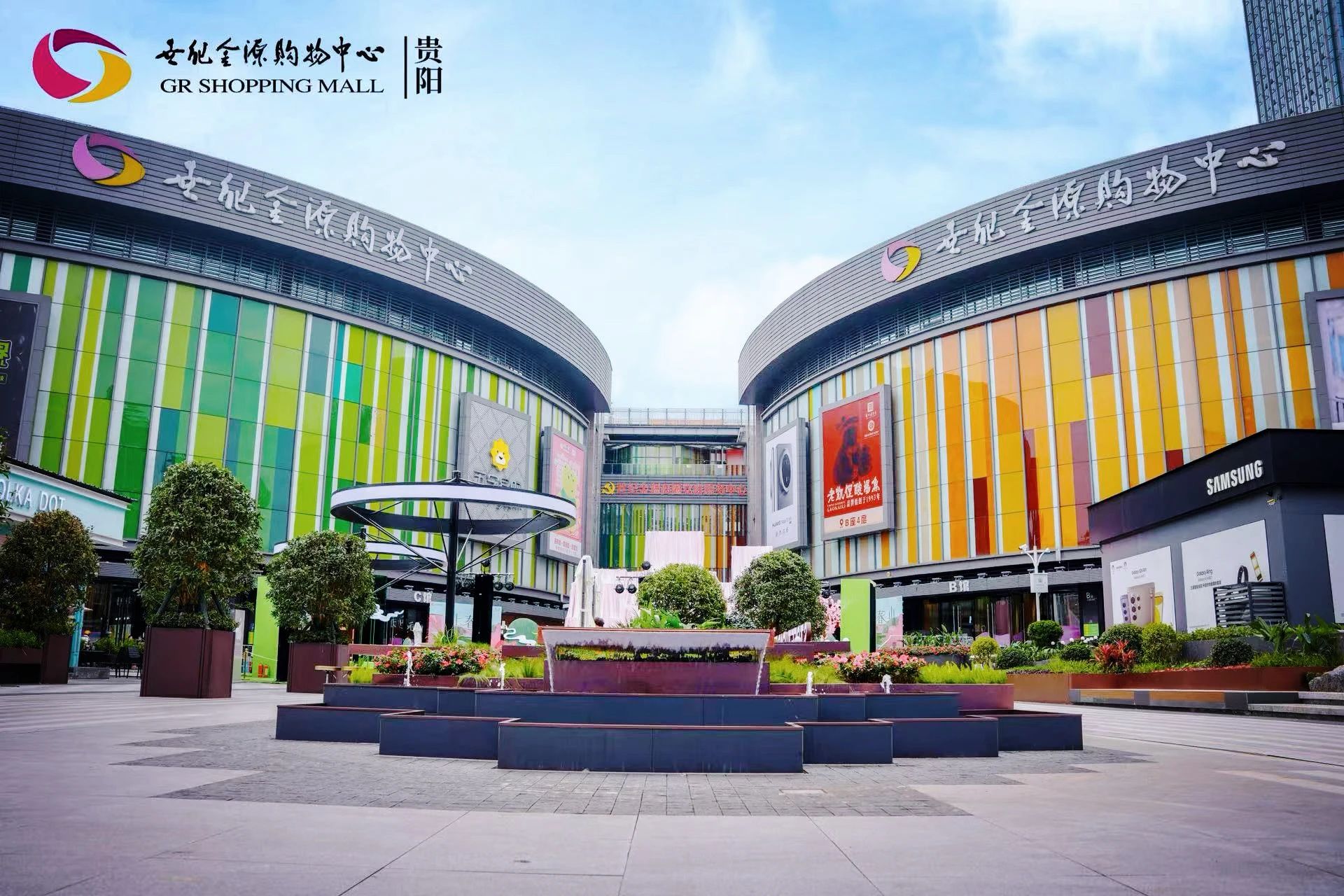 百变卖场 活力新生 | LAND3景立方在非标商业更新项目中的实践