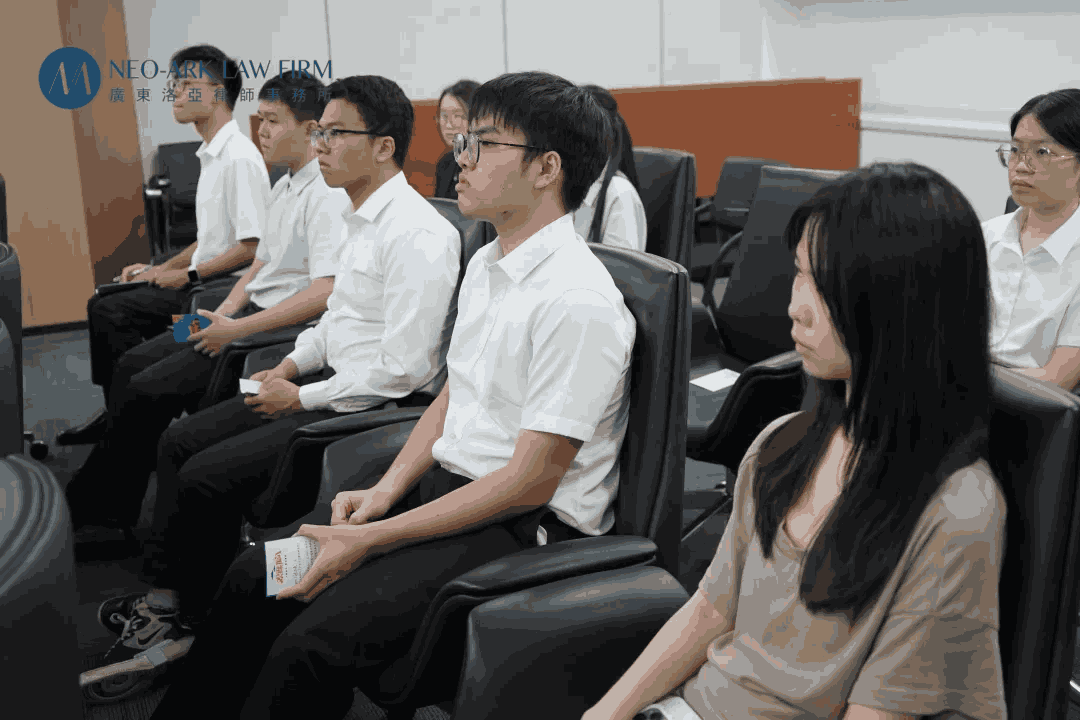 洛亚所2025年度暑期实习生迎新会圆满举办！