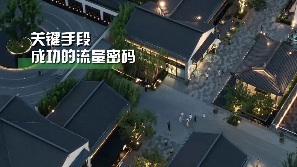 百变卖场 活力新生 | LAND3景立方在非标商业更新项目中的实践