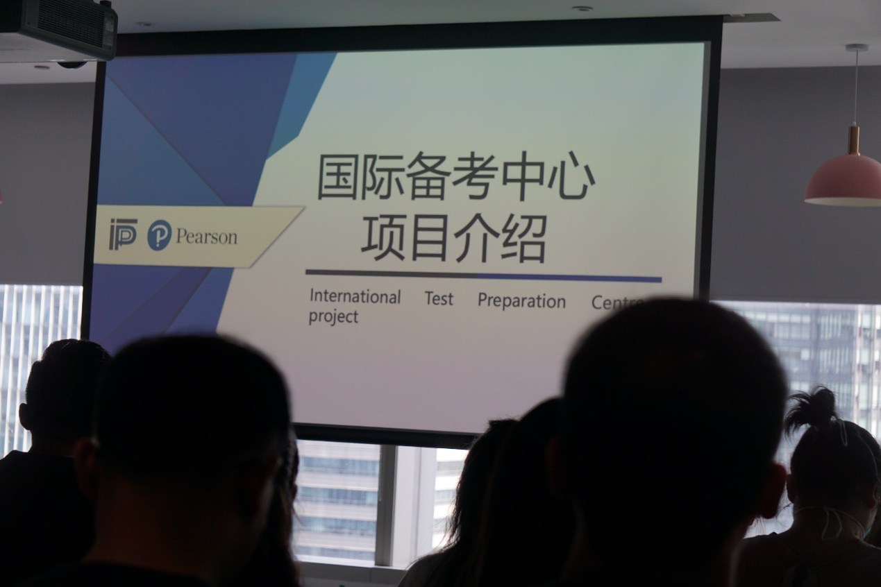 悉尼大学上海校友盛会圆满举行 昇·国际教育公益专项基金携手国际备考中心鼎立护航 共筑人才发展桥梁