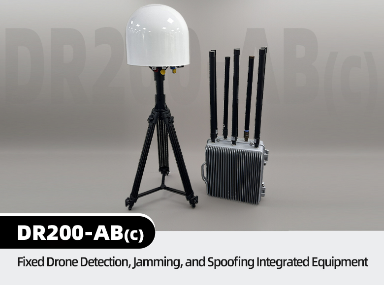 DR200-AB（c）Fixed Drone Detection, Jamming, and Spoofing Integrated Equipment