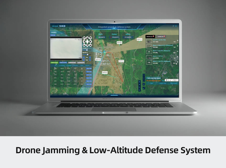  Drones Jamming and Low-Altitude Defense System