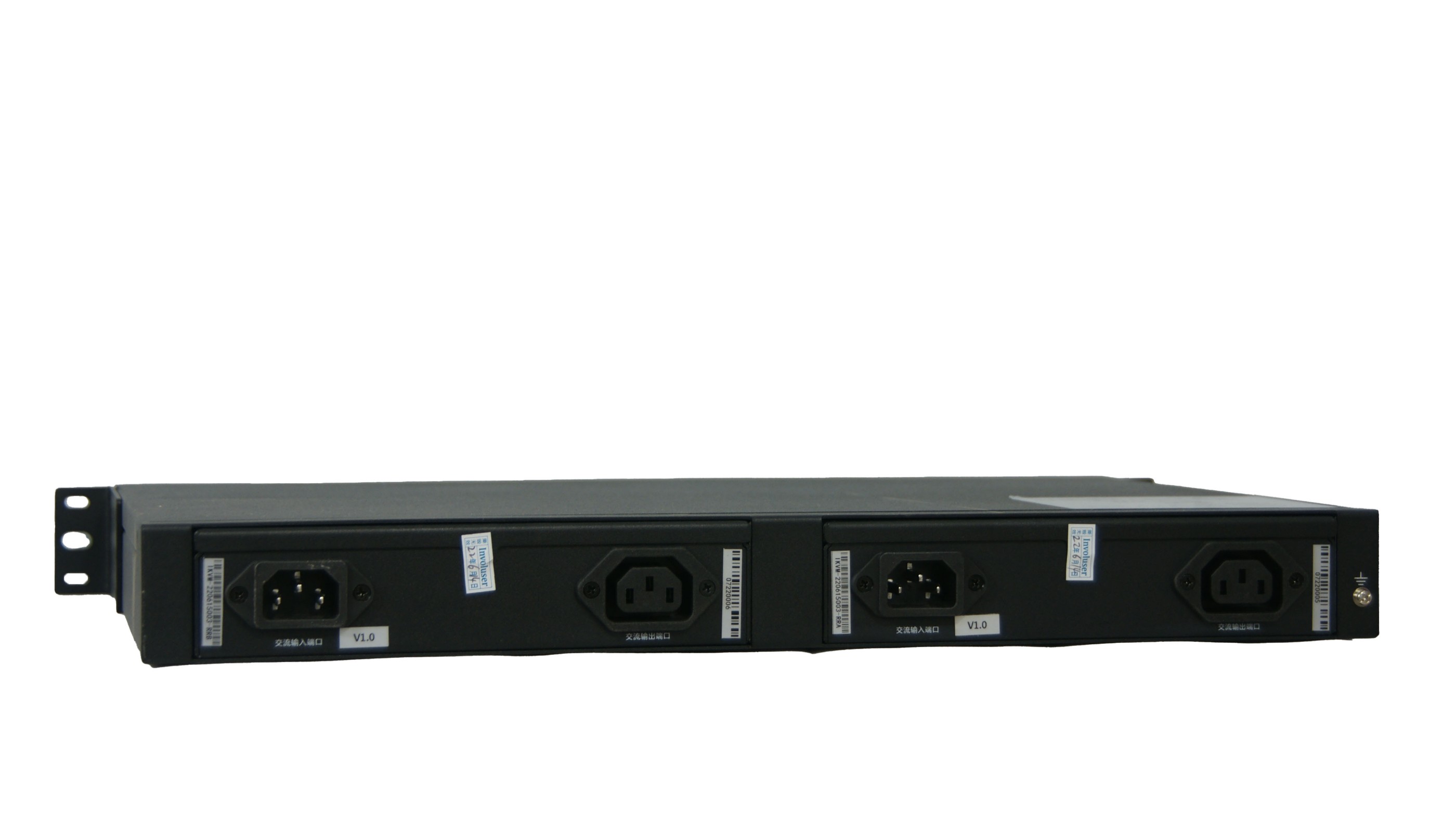 iKVM-1200
