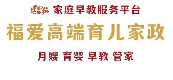 上岗3天，我被奶奶指着鼻子骂“你给我滚”！我下户了