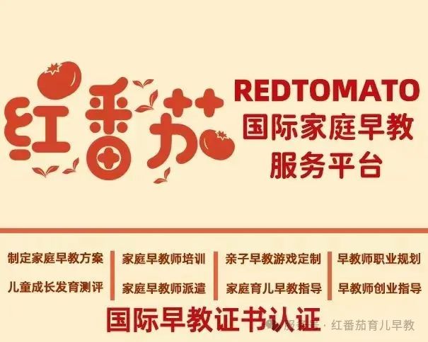 男孩的3次“开窍期”：藏着改变一生的密码，父母别等错过了才后悔