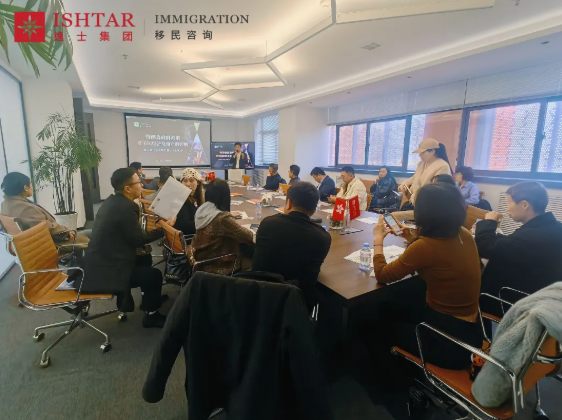 【逸士分享】美元海外投资新机遇VIP私享会 【逸士分享】美元海外投资新机遇VIP私享会