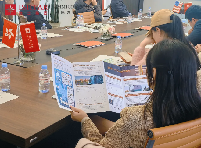 【逸士分享】美元海外投资新机遇VIP私享会 【逸士分享】美元海外投资新机遇VIP私享会